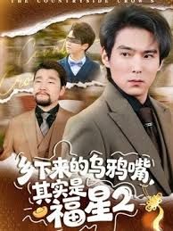 免费女号专访直男小奶狗 - 自拍偷拍