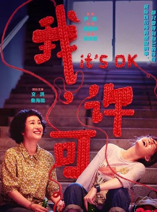 卡通巨大的鸡巴在她的肛门和面部射精 - 自拍偷拍