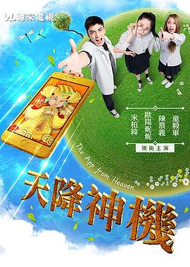 两人做性视频 - 自拍偷拍