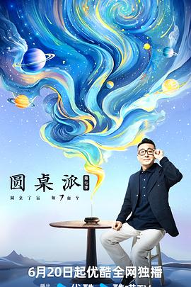 大香蕉在线大香蕉在线大香蕉在线 - 自拍偷拍