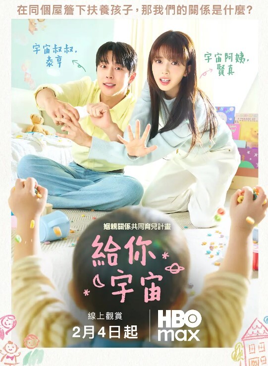 丹尼小君淫乱情侣丹尼小君和粉丝3P双飞4P各种高难度动作 - 自拍偷拍