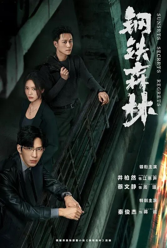 抄底偷拍大神KFC作品精选合集第④弹 - 自拍偷拍