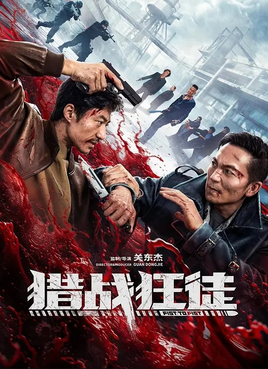 小胖下班途中路过停车场门口被站街女搭讪带到家里性交易还挺厉害的把小姐姐干趴了-菲菲 - 自拍偷拍