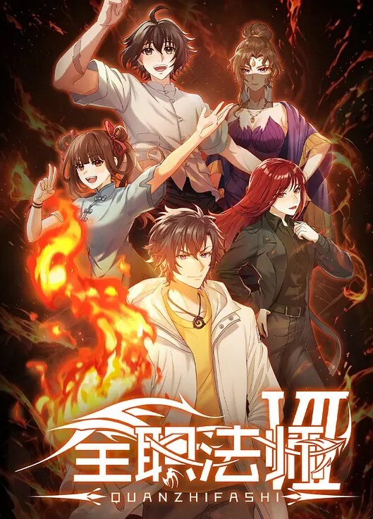 魔兽世界性转扶她合集 - 自拍偷拍