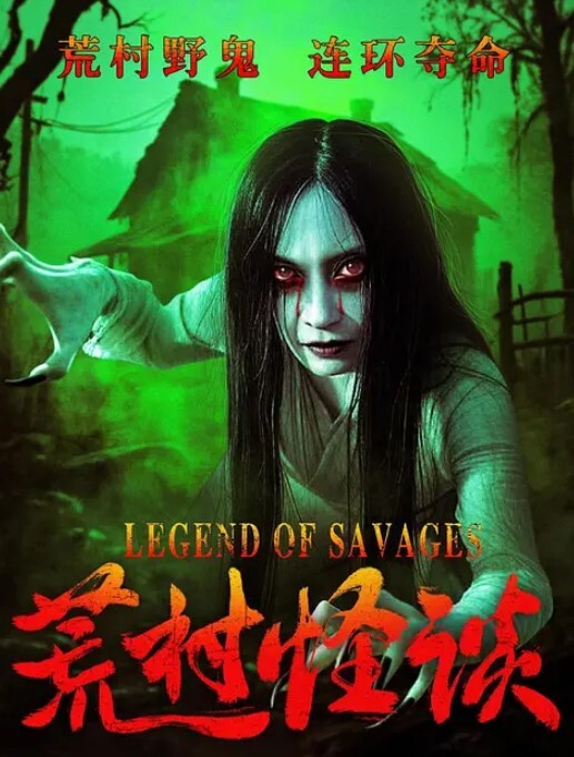 异度神剑合集1 - 自拍偷拍
