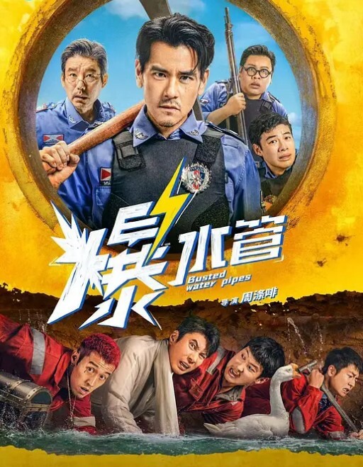 牛逼菊花喷射机男奴菊花灌可乐 - 自拍偷拍