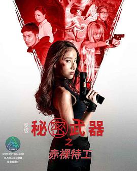 97色情网站 - 自拍偷拍