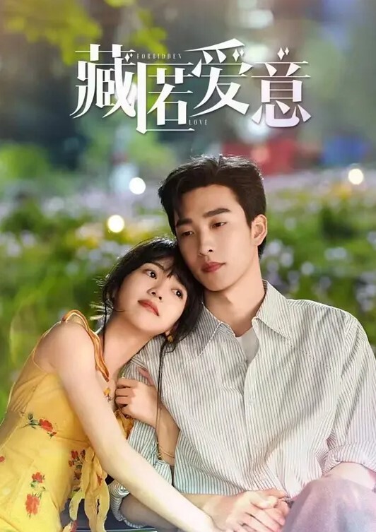 能看着这样可爱的妹子骑著自己的肉棒真是享受 - 自拍偷拍