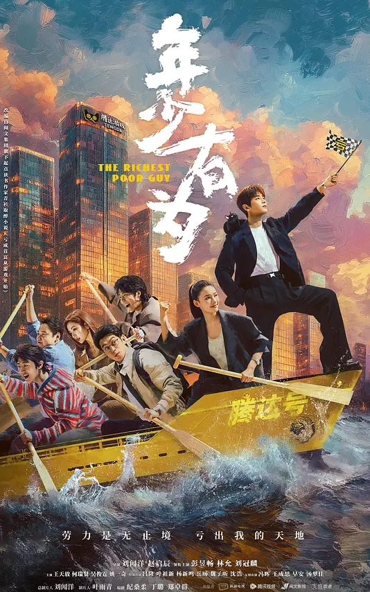 欧美无码高清~维纳斯她的娃娃创造各种变态的性爱场景，爆插嫩逼姐妹 - 自拍偷拍
