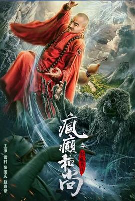 【肛门拳交极度高潮】拳交爽的脱肛潮吹 - 自拍偷拍