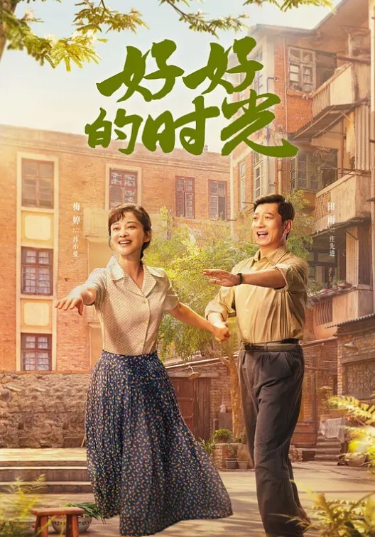 吃瓜遇到了生化母体这妹子还是个在校大学生结果为了钱平时就在外面卖卧槽 - 自拍偷拍