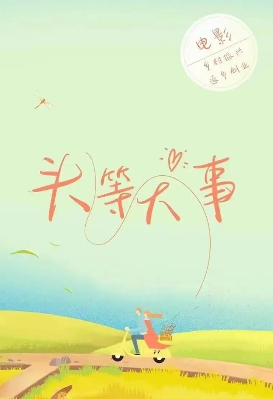 偷拍邻居在操逼刺激 - 自拍偷拍