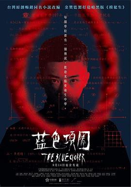 啪啪啪黄色视频网站 - 自拍偷拍
