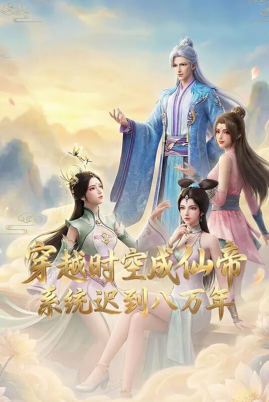 CM91254 近親相奸 我的繼母 - 自拍偷拍