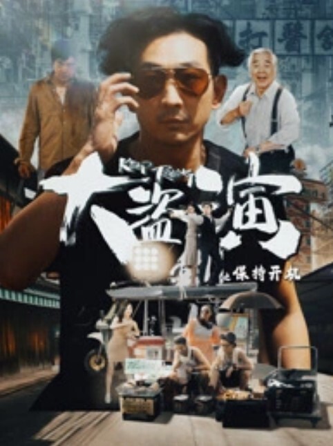 极品E乳白虎女神摆弄蕾丝内裤天台自慰出白浆 - 自拍偷拍