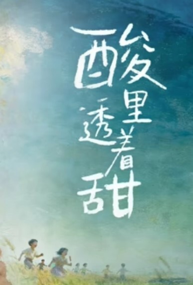 情侣自拍四川话对白重庆妹子和男友激情自拍还挺有情调 - 自拍偷拍
