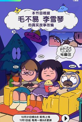 华夏成人影视 - 自拍偷拍