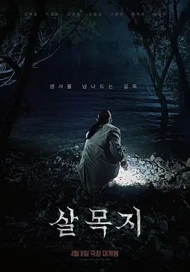 【极限厕拍】大神洞中真实偸窥，多位年轻小姐姐方便，形态各异，还有脱光嘘嘘的 (1) - 自拍偷拍