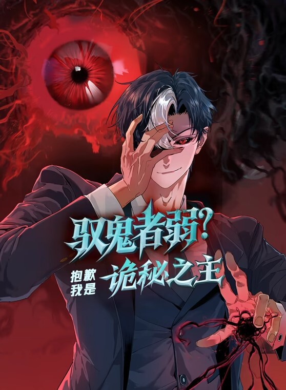 吃瓜成都龙泉驿区人妻范梓幄_网贷未还被曝光_被老公胁迫下海养活一家人_摸逼自慰视频流出 - 自拍偷拍