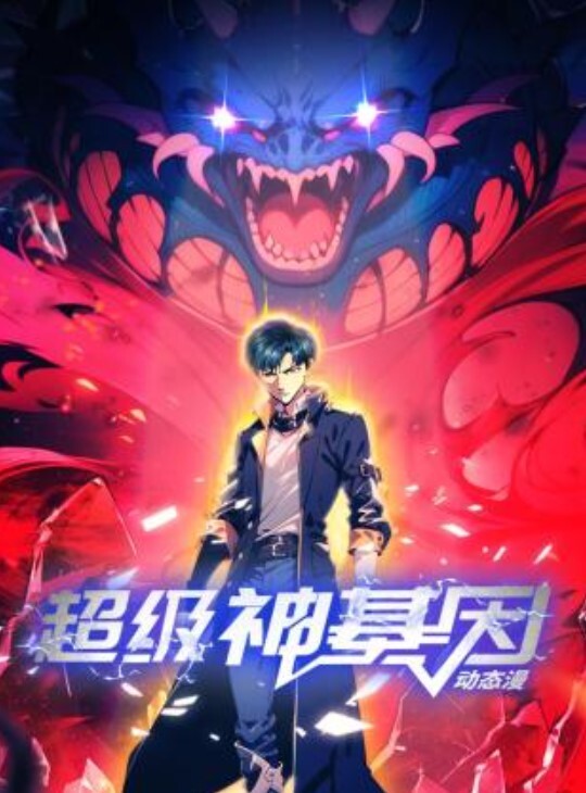 邻国二十四岁甜美女老师 - 自拍偷拍
