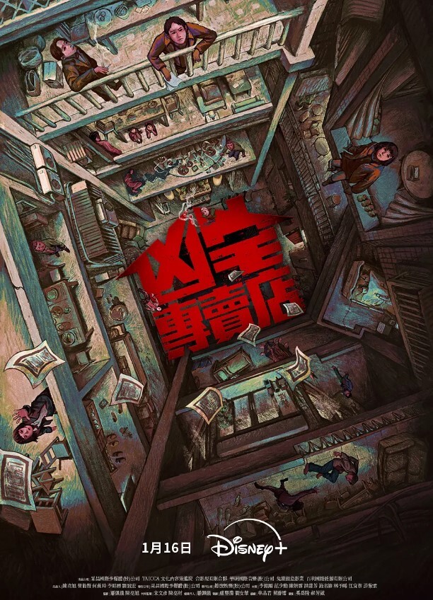20209343934用户上传高颜值学妹吕萌被开发调教 - 自拍偷拍