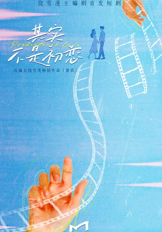 乱伦新作亲姐首次露脸会喷水的亲姐姐剪烂姐姐心爱的打底裤中途做饭强行内射从厨房到客厅全程记录 - 自拍偷拍