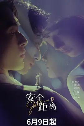 二月最新流出❤️大神潜入国内某洗浴会所~更衣室偷拍大奶学妹 - 自拍偷拍