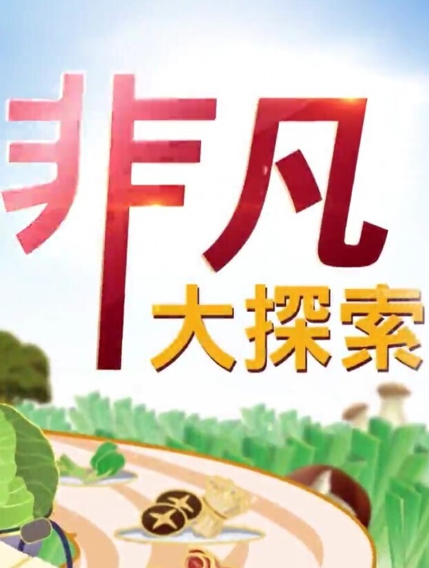 【网红私拍】反差网红『Acubaby』最新性爱私拍猛男抽插内射完美露脸 - 自拍偷拍