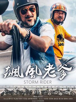 东欧性视频 - 自拍偷拍
