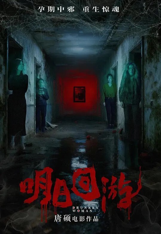 【你给他舔鸡巴了？舔了】听着女友讲述出轨经历问：你闺蜜没一起做吗？她就在旁边看着 - 自拍偷拍