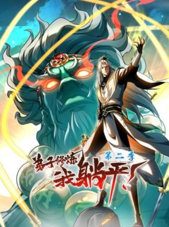 广师大白嫩豪乳师妹许X珊周末休息到洋外教宿舍献逼洋屌草得她好爽 - 自拍偷拍