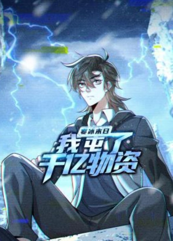 [Discovery] ジオグラマトン DYOGRAMMATON ACT-2「決戦！新宿中央公園」 - 自拍偷拍