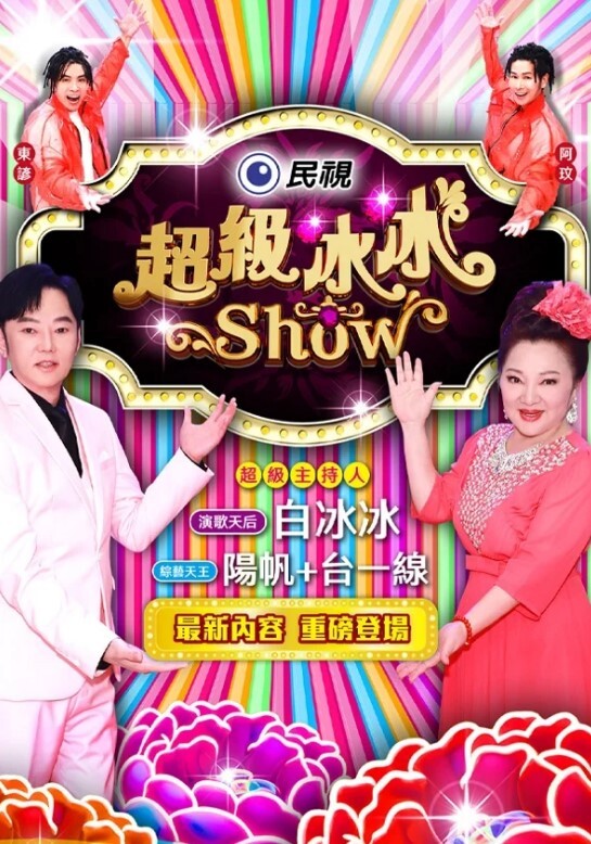 【小骚逼想被操】【下篇】啊哥哥，骚逼好痒，快点来插一下我的小逼穴！用力一点爸爸插深一点，BB好痒，哥哥快点来操死我 - 自拍偷拍