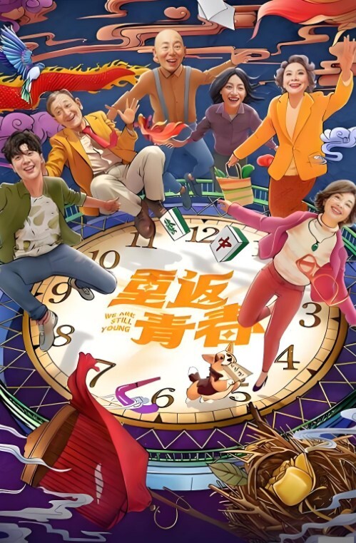 极限偸拍冒险气窗偸拍邻居银行上班的小姐姐洗澡从脱衣到洗完穿衣全过程几次看向镜头都没发现心也真大 - 自拍偷拍