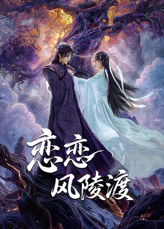 精神小伙大战风骚熟女专约老阿姨 - 自拍偷拍