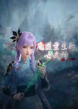 ❣️推荐❣️台湾亚洲小姐参赛者,桃园市永平工商观光科二年级【昊淯婷】疯狂自慰流出14V (2) - 自拍偷拍