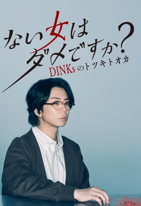 美女警花辜莞允和男友啪啪视频被流出 - 自拍偷拍
