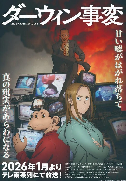 AI-白鹿迪丽热巴-丽奴地狱 - 自拍偷拍