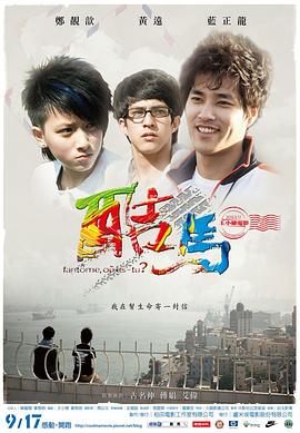 我和女友的性视频 - 自拍偷拍