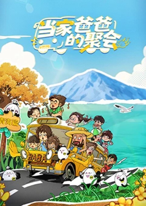 【反差女神】清纯健身女神小艾和洋屌男友啪啪精液洗脸！ - 自拍偷拍