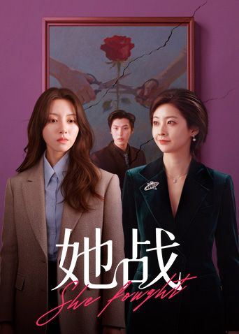 兄骚通奸和变态表哥老婆偷情嫂子说手机装了定位离开家就打电话 - 自拍偷拍