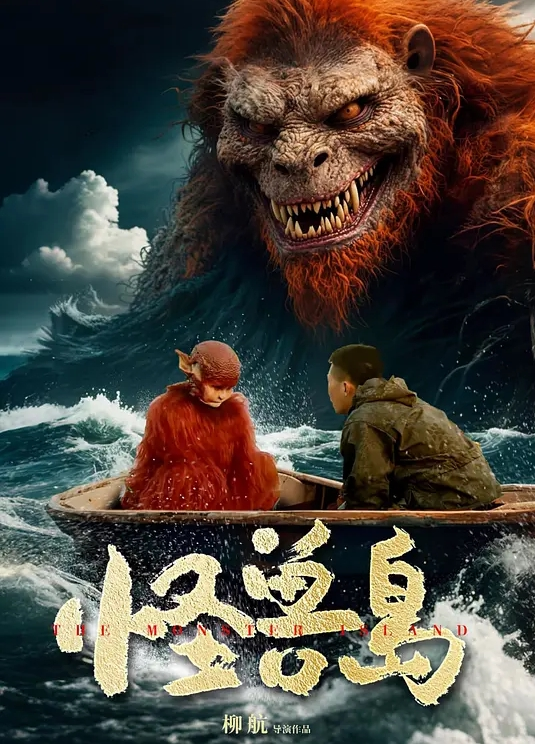 让老婆感受一下炮机怎么玩，爽到喷水了 - 自拍偷拍
