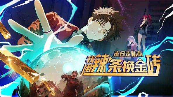#黄玫瑰 8 - 自拍偷拍