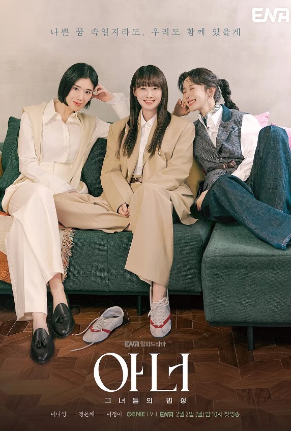 微胖女的淫叫声不比常规美女差 - 自拍偷拍