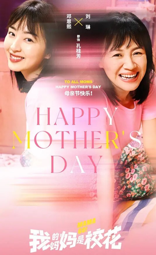 原小妲己一姐颜颜宝贝醉酒后勾搭外卖无套啪啪秀口暴_ - 自拍偷拍