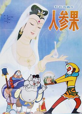 黄色做爱裸体视频 - 自拍偷拍
