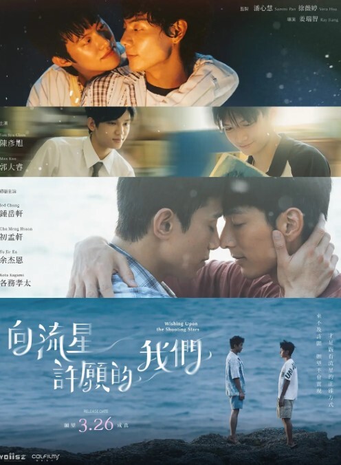 向着小小的花蕾的深处第2话 - 自拍偷拍