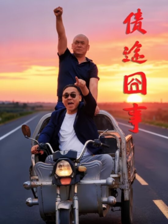 极限挑战沈阳惊现呲尿哥地铁见女孩就尿还帮擦街射偷拍底裤都弱爆了 - 自拍偷拍