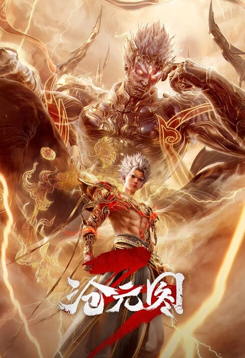 湘楚缘枪神纪-吉尔赫拉色诱安保 - 自拍偷拍
