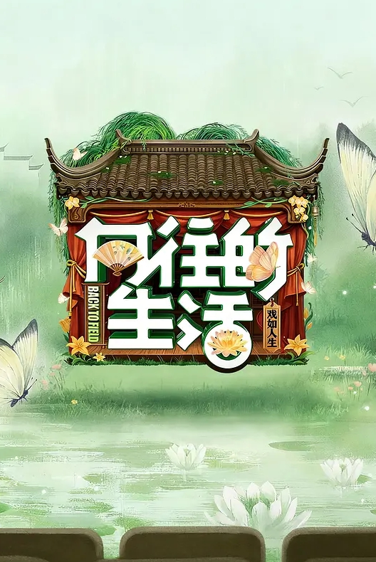 【无码破解版】FSDSS-534 土味巨乳女大生與處男男友性欲高昂成為絶倫巨乳大姊的性長記錄。本郷愛 - 自拍偷拍